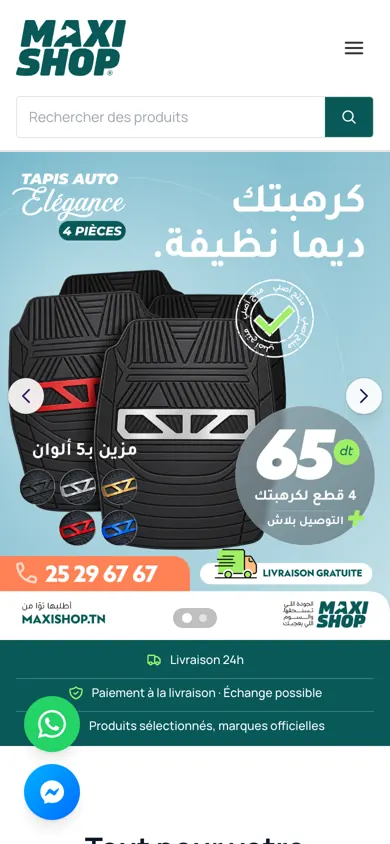 MaxiShop sur mobile